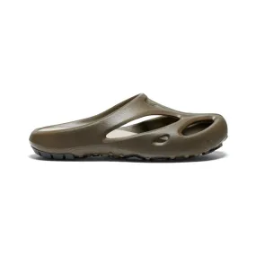 Men's Shanti Clog  |  Canteen/Plaza Taupe